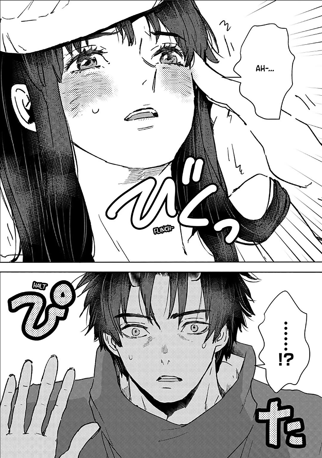 I’m a Former Slave, but I Tried to Buy an Oni Slave Who I Later Found to Have Too Much Energy, so I Want to Throw Him Away… Chapter 55 - Page 14