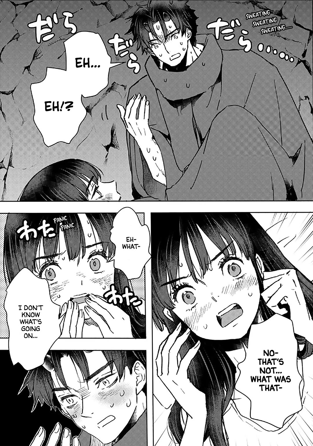 I’m a Former Slave, but I Tried to Buy an Oni Slave Who I Later Found to Have Too Much Energy, so I Want to Throw Him Away… Chapter 55 - Page 15