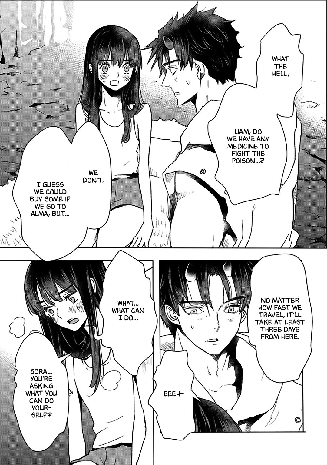 I’m a Former Slave, but I Tried to Buy an Oni Slave Who I Later Found to Have Too Much Energy, so I Want to Throw Him Away… Chapter 55 - Page 19