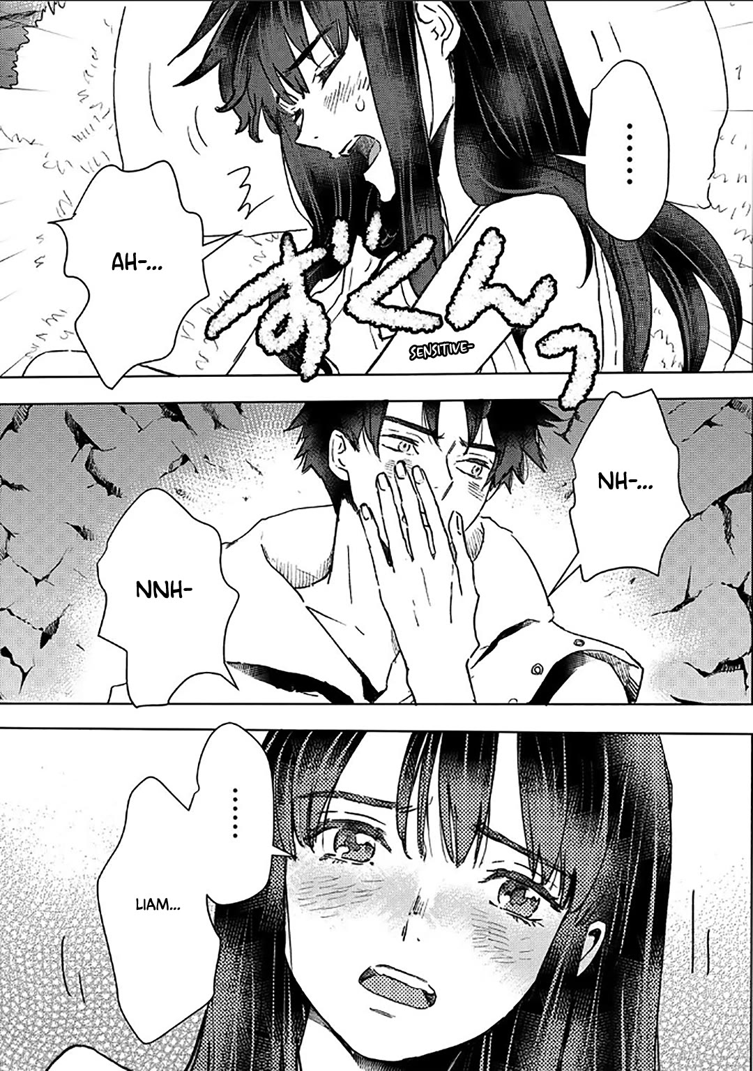 I’m a Former Slave, but I Tried to Buy an Oni Slave Who I Later Found to Have Too Much Energy, so I Want to Throw Him Away… Chapter 55 - Page 21