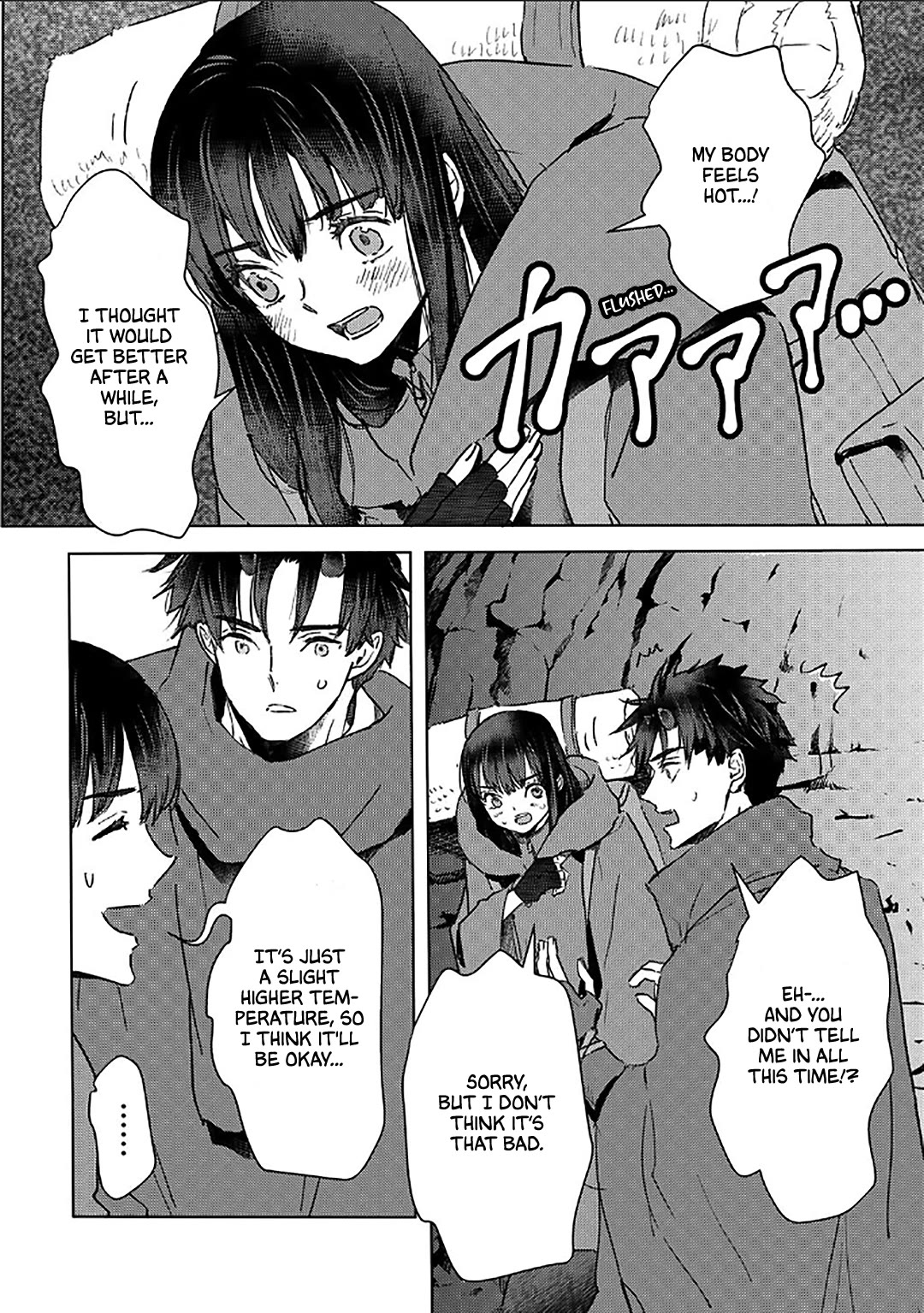 I’m a Former Slave, but I Tried to Buy an Oni Slave Who I Later Found to Have Too Much Energy, so I Want to Throw Him Away… Chapter 55 - Page 10