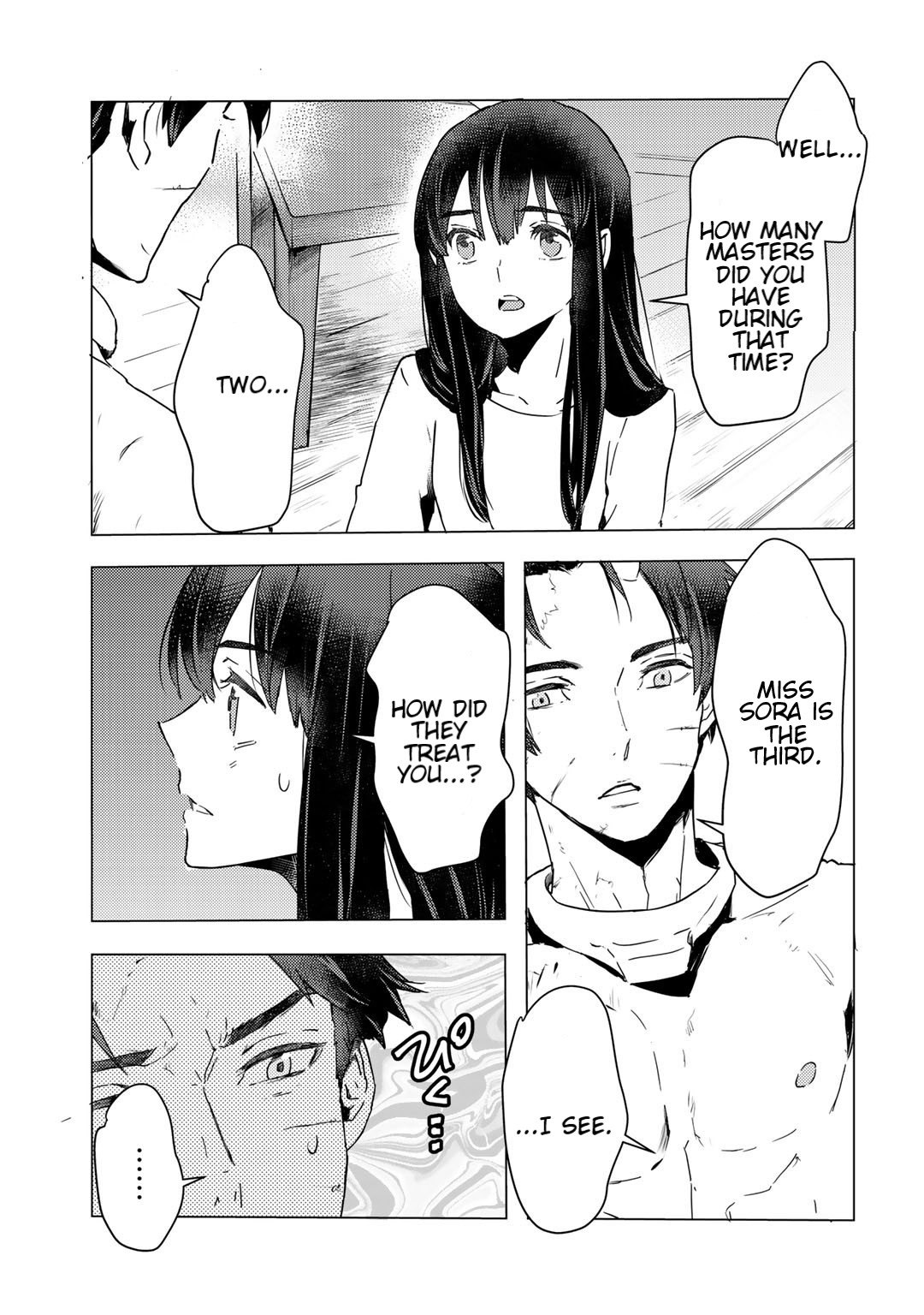 I’m a Former Slave, but I Tried to Buy an Oni Slave Who I Later Found to Have Too Much Energy, so I Want to Throw Him Away… Chapter 6.2 - Page 11