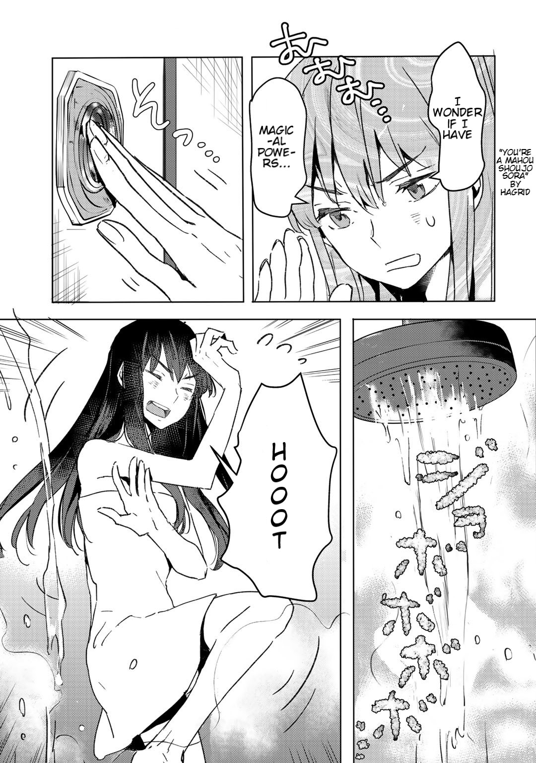 I’m a Former Slave, but I Tried to Buy an Oni Slave Who I Later Found to Have Too Much Energy, so I Want to Throw Him Away… Chapter 7.2 - Page 6