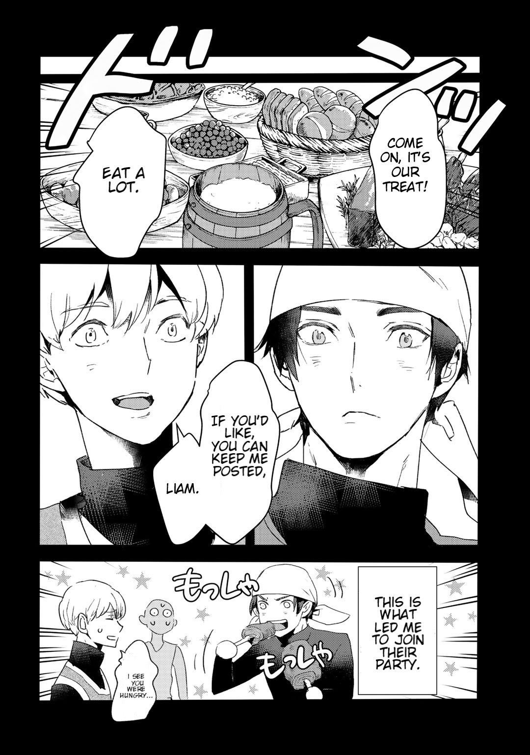 I’m a Former Slave, but I Tried to Buy an Oni Slave Who I Later Found to Have Too Much Energy, so I Want to Throw Him Away… Chapter 9 - Page 18