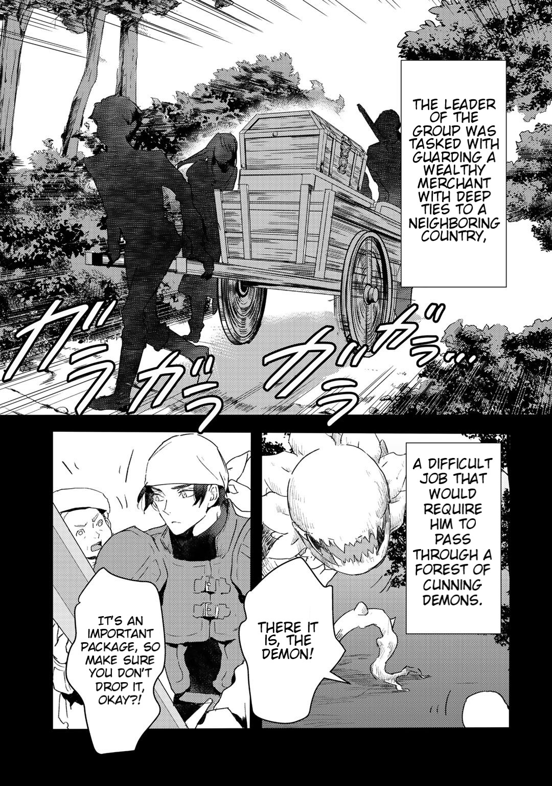 I’m a Former Slave, but I Tried to Buy an Oni Slave Who I Later Found to Have Too Much Energy, so I Want to Throw Him Away… Chapter 9 - Page 21