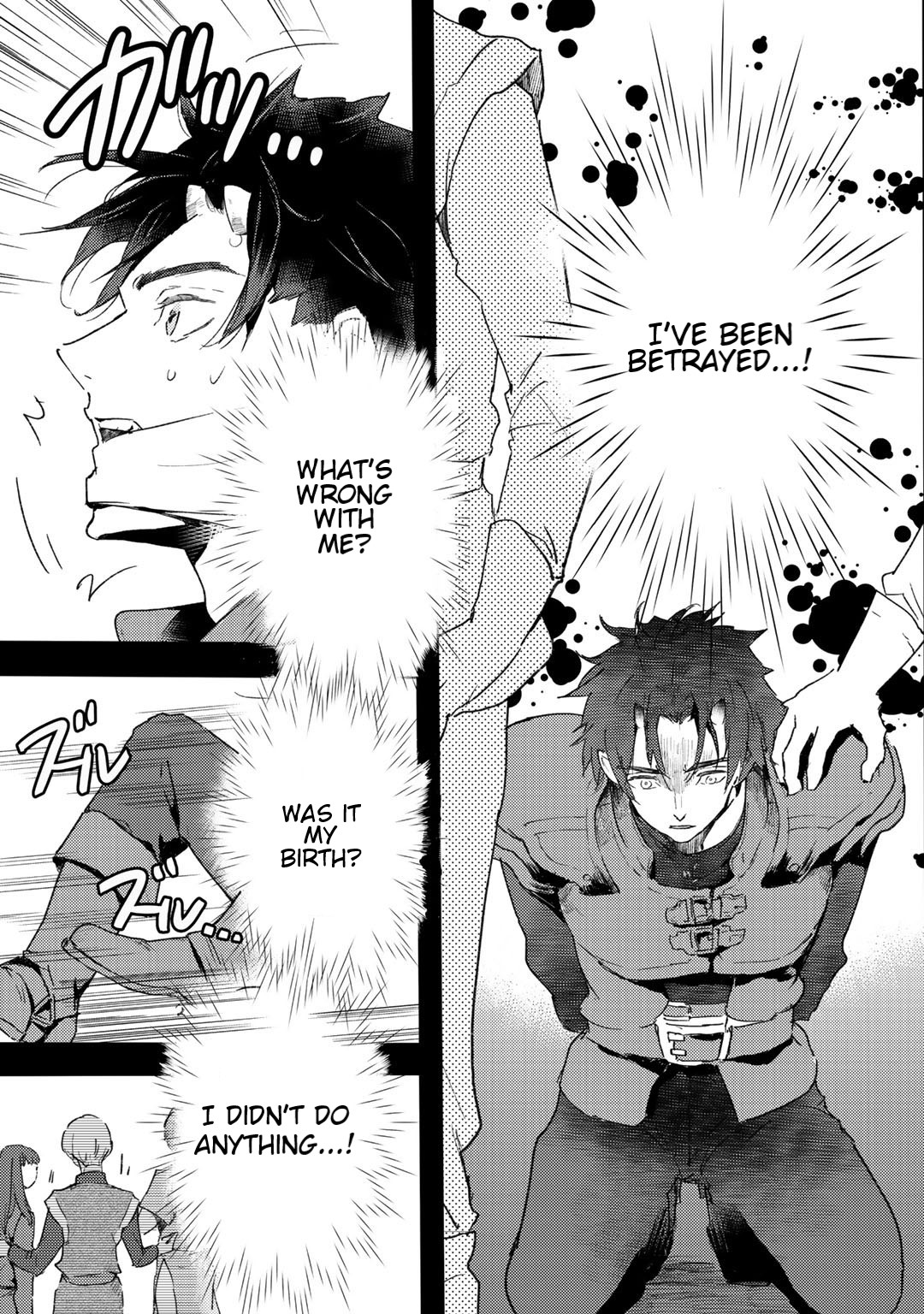 I’m a Former Slave, but I Tried to Buy an Oni Slave Who I Later Found to Have Too Much Energy, so I Want to Throw Him Away… Chapter 9 - Page 25