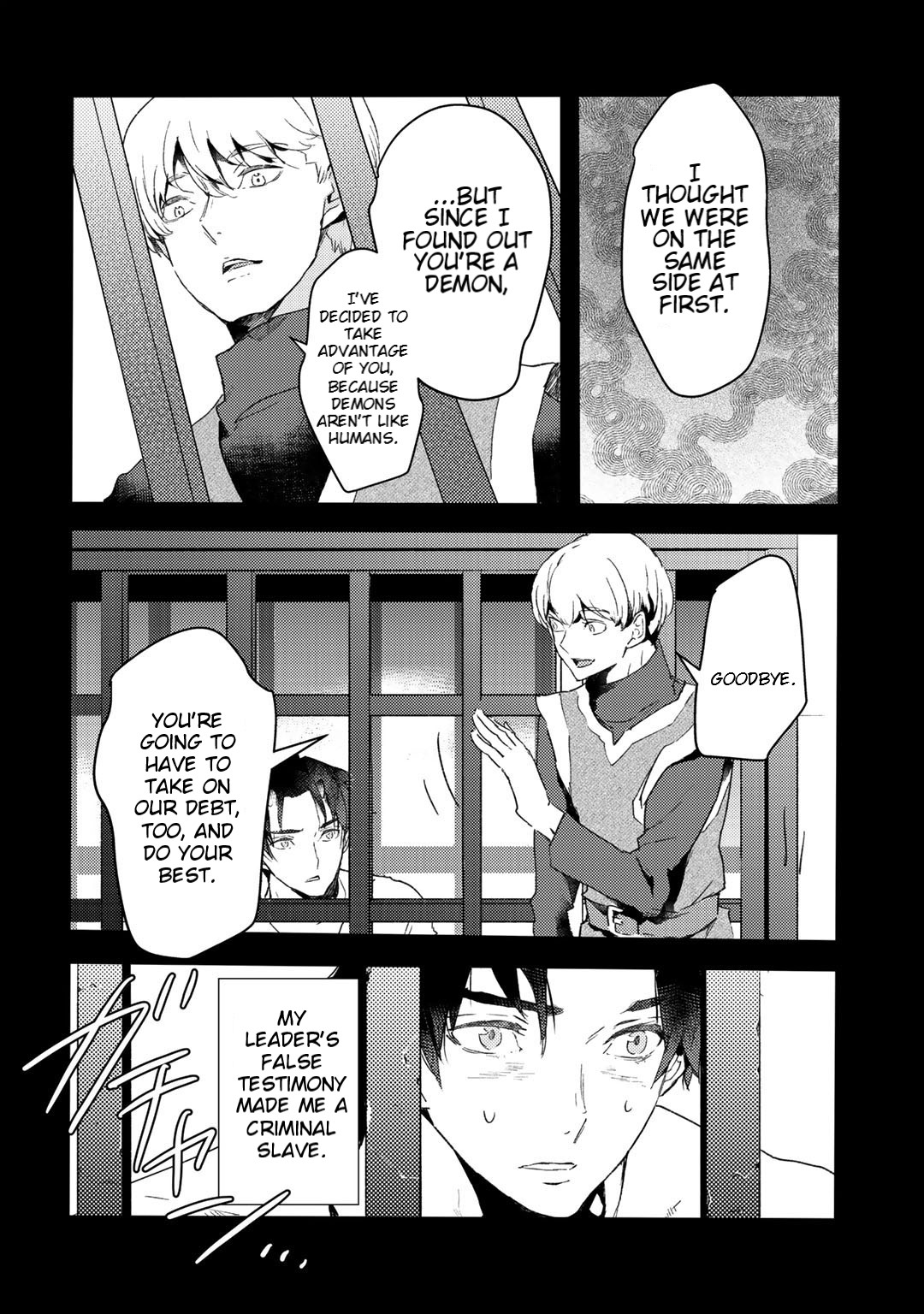 I’m a Former Slave, but I Tried to Buy an Oni Slave Who I Later Found to Have Too Much Energy, so I Want to Throw Him Away… Chapter 9 - Page 26