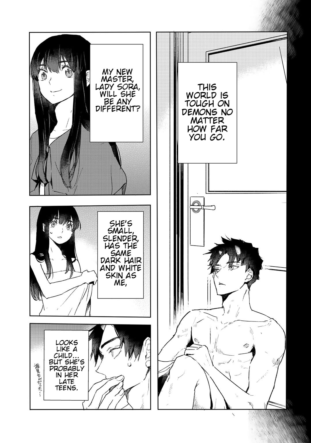 I’m a Former Slave, but I Tried to Buy an Oni Slave Who I Later Found to Have Too Much Energy, so I Want to Throw Him Away… Chapter 9 - Page 27