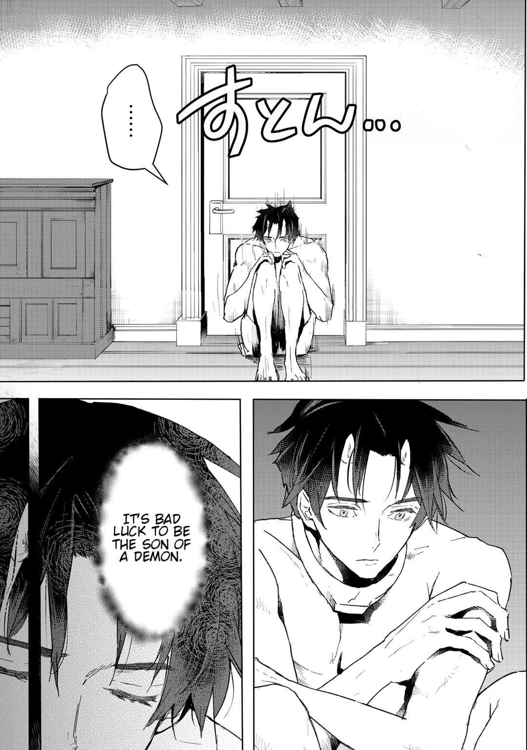 I’m a Former Slave, but I Tried to Buy an Oni Slave Who I Later Found to Have Too Much Energy, so I Want to Throw Him Away… Chapter 9 - Page 5