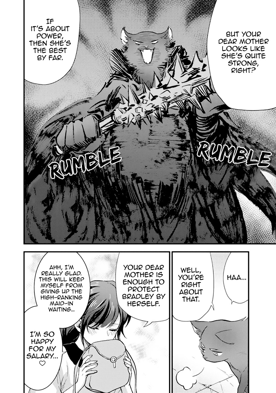 I’m a Lady’s Maid, but I’ve Pulled Out the Holy Sword! Chapter 10 - Page 11