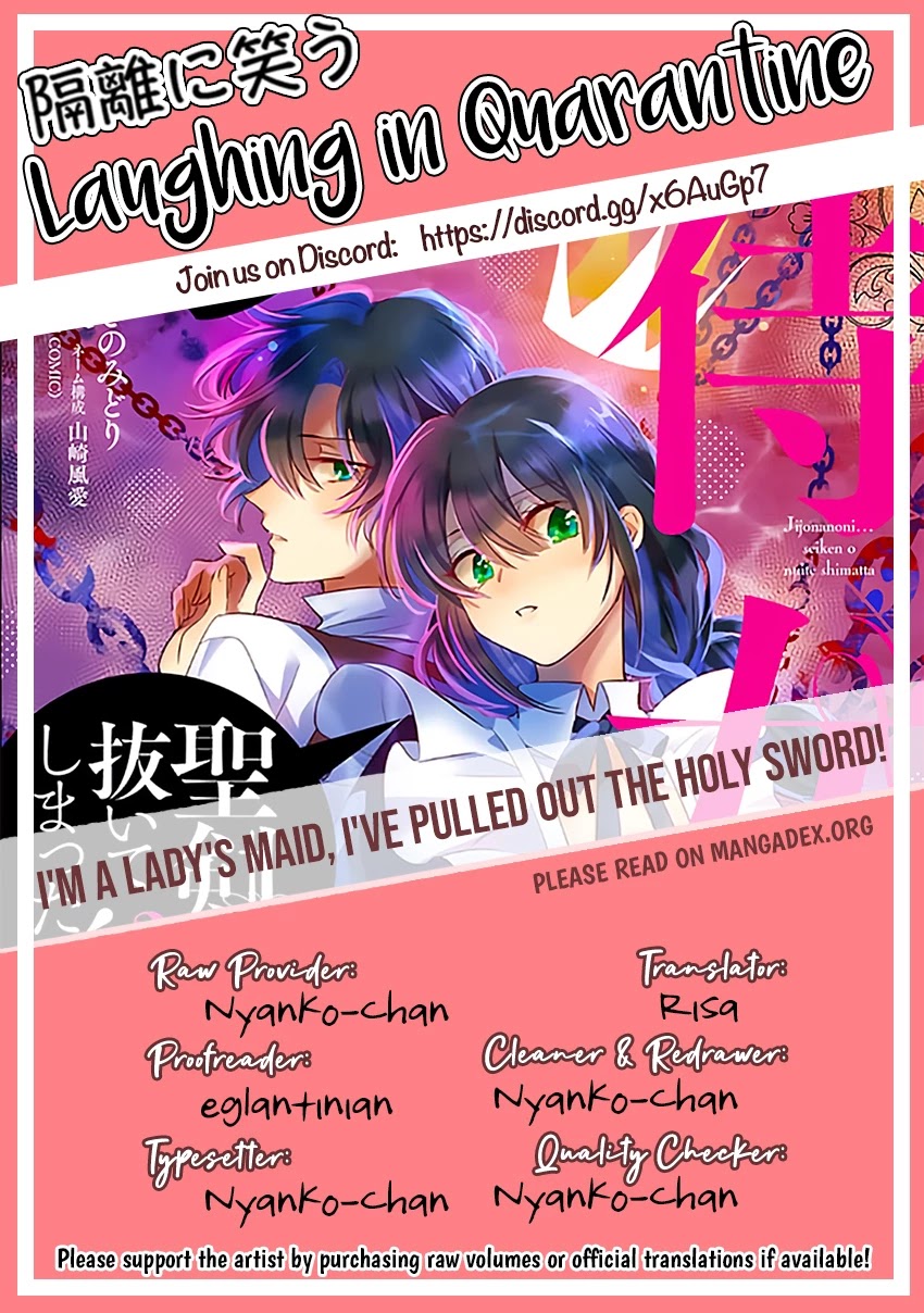 I’m a Lady’s Maid, but I’ve Pulled Out the Holy Sword! Chapter 11 - Page 38