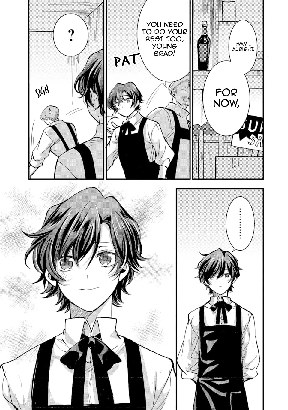 I’m a Lady’s Maid, but I’ve Pulled Out the Holy Sword! Chapter 12 - Page 17