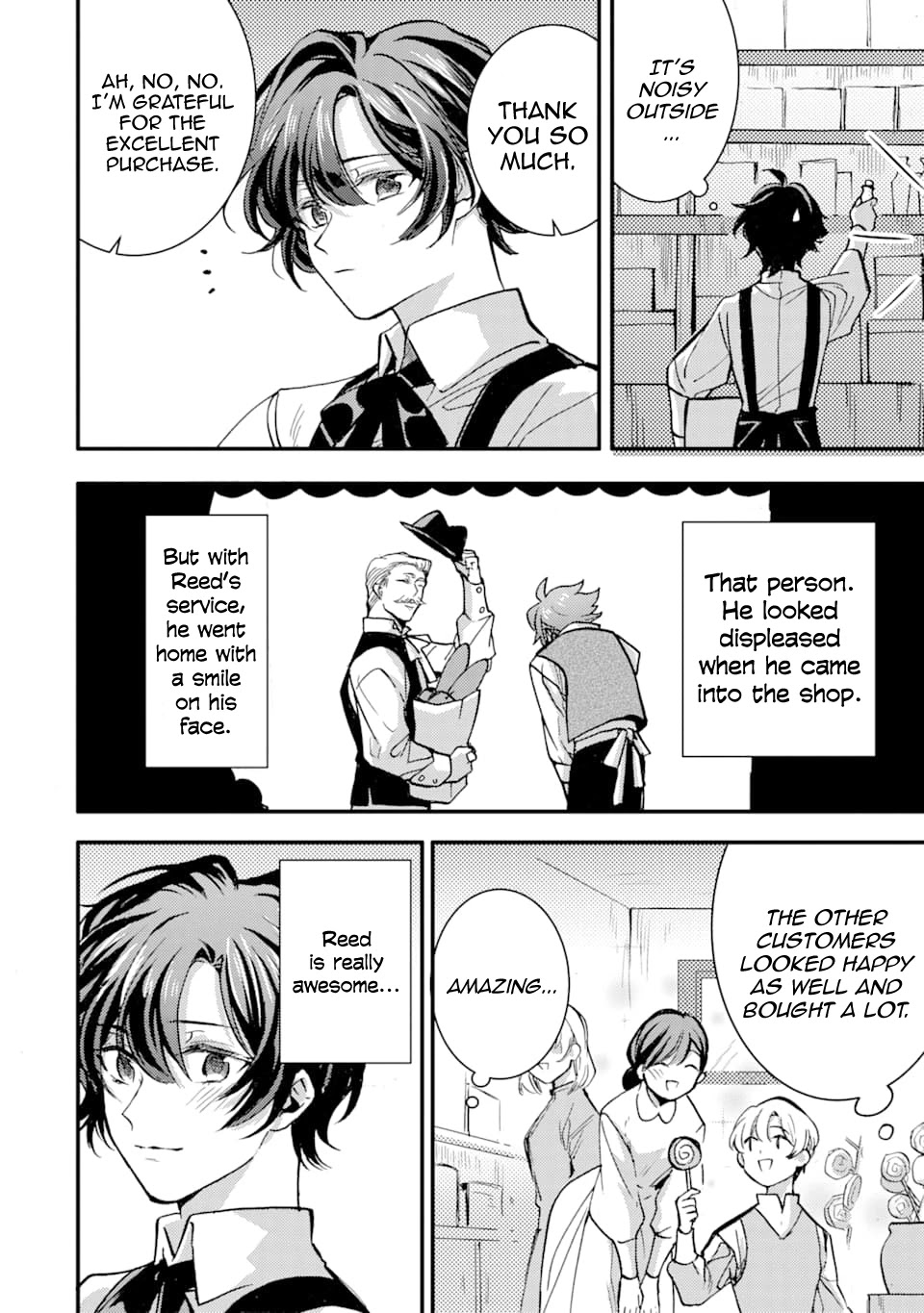 I’m a Lady’s Maid, but I’ve Pulled Out the Holy Sword! Chapter 12 - Page 8