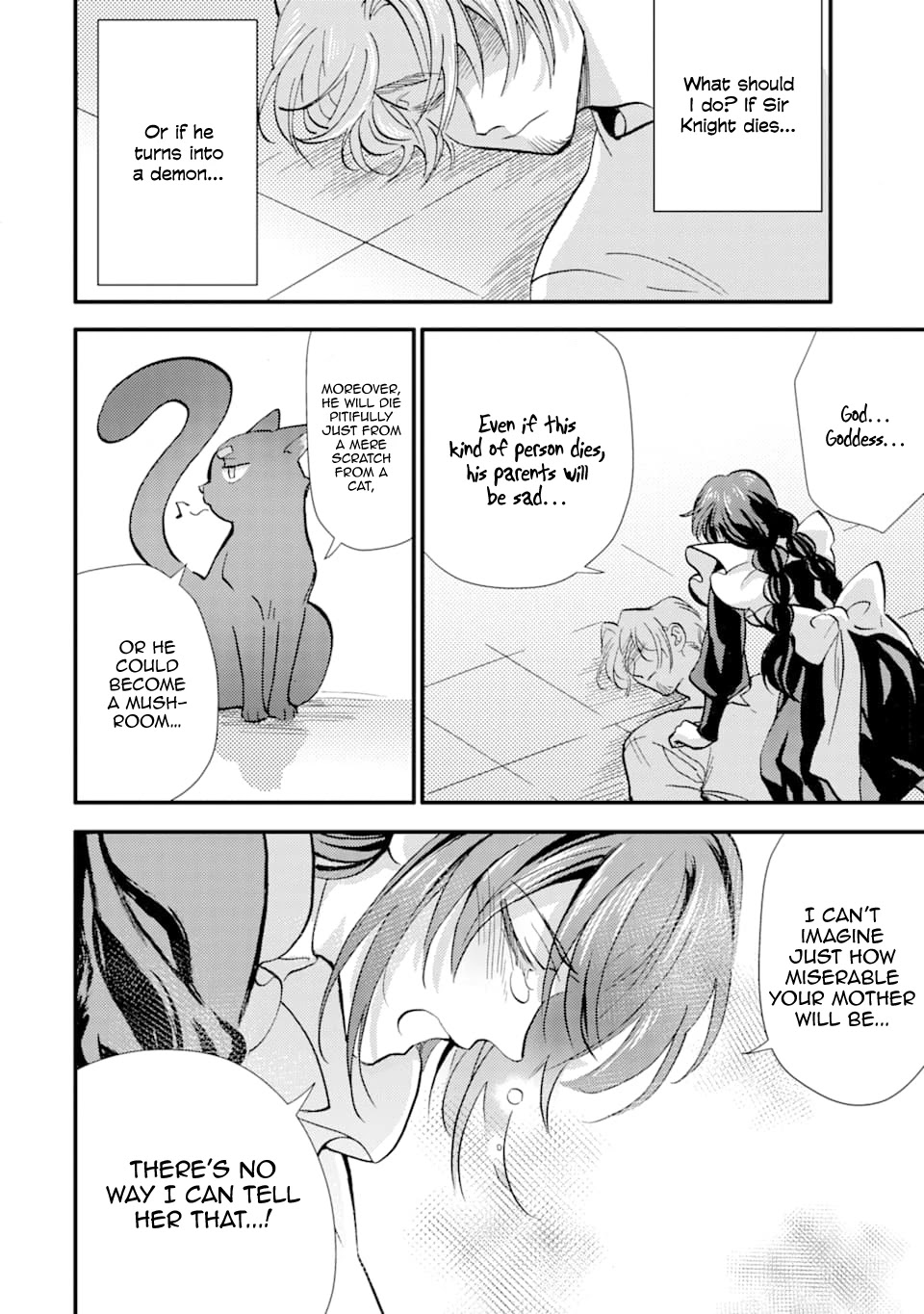 I’m a Lady’s Maid, but I’ve Pulled Out the Holy Sword! Chapter 14 - Page 11