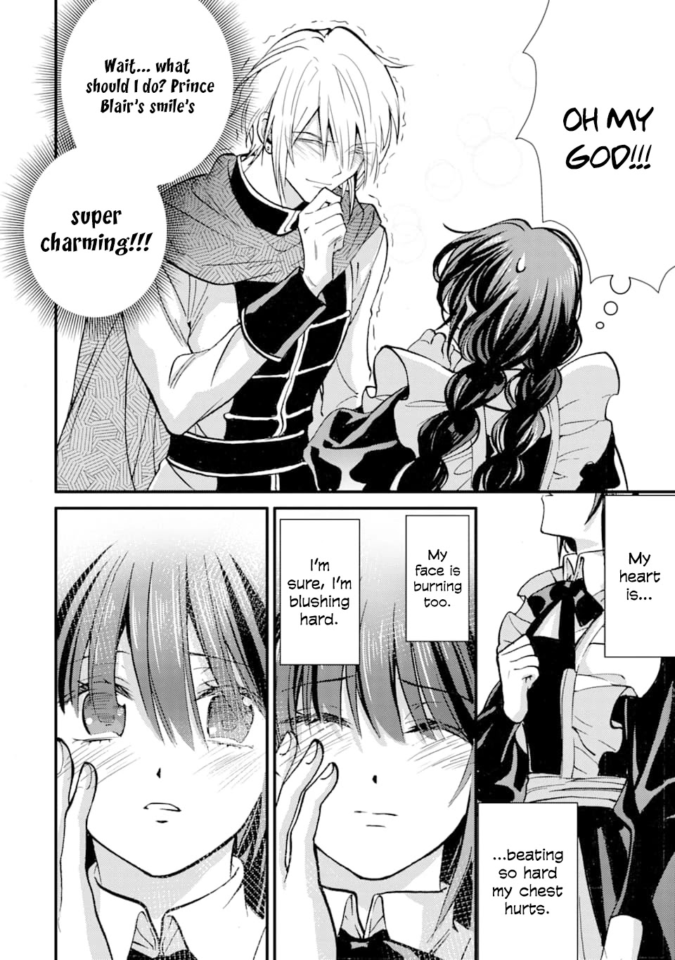 I’m a Lady’s Maid, but I’ve Pulled Out the Holy Sword! Chapter 15 - Page 13