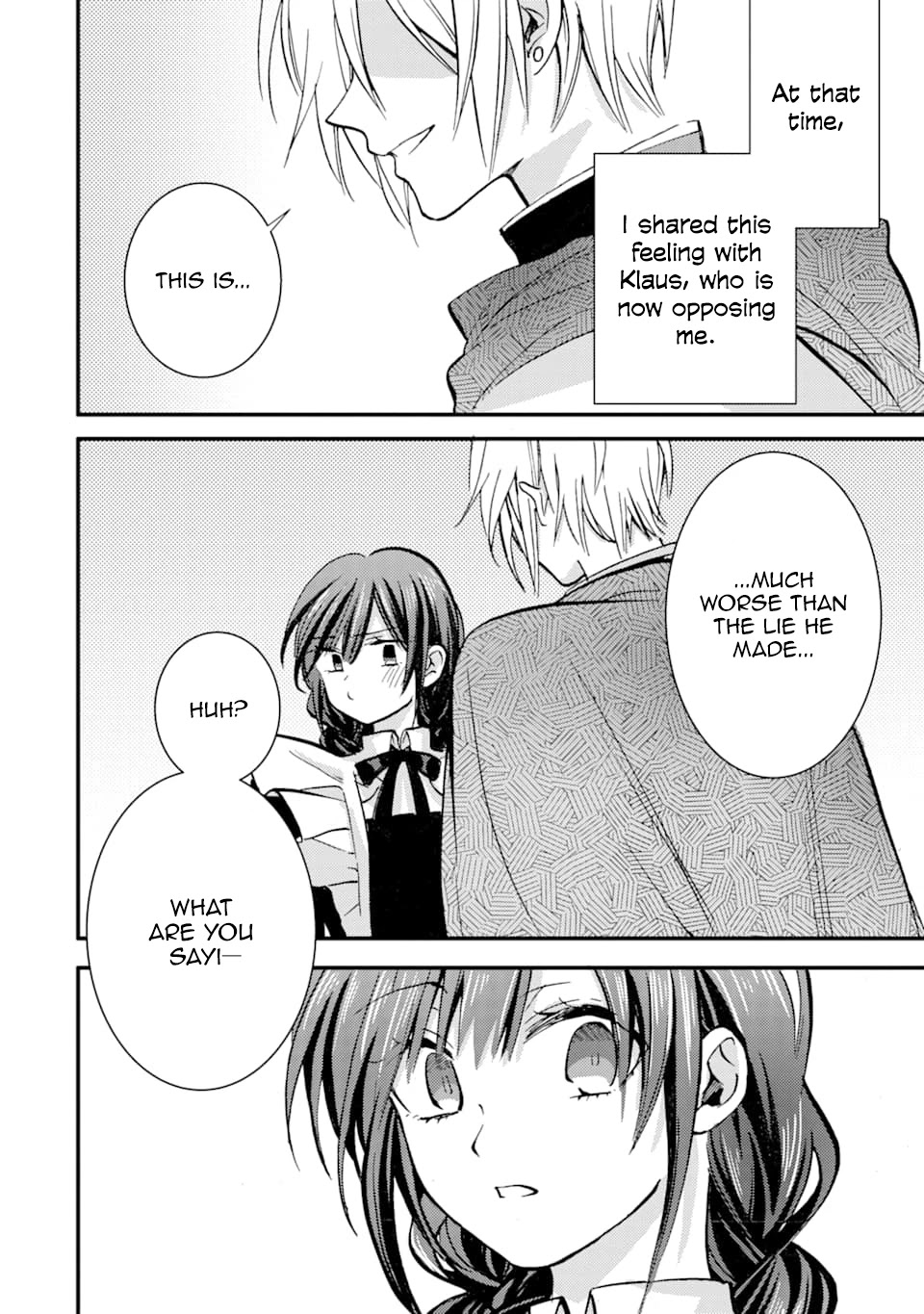 I’m a Lady’s Maid, but I’ve Pulled Out the Holy Sword! Chapter 15 - Page 9