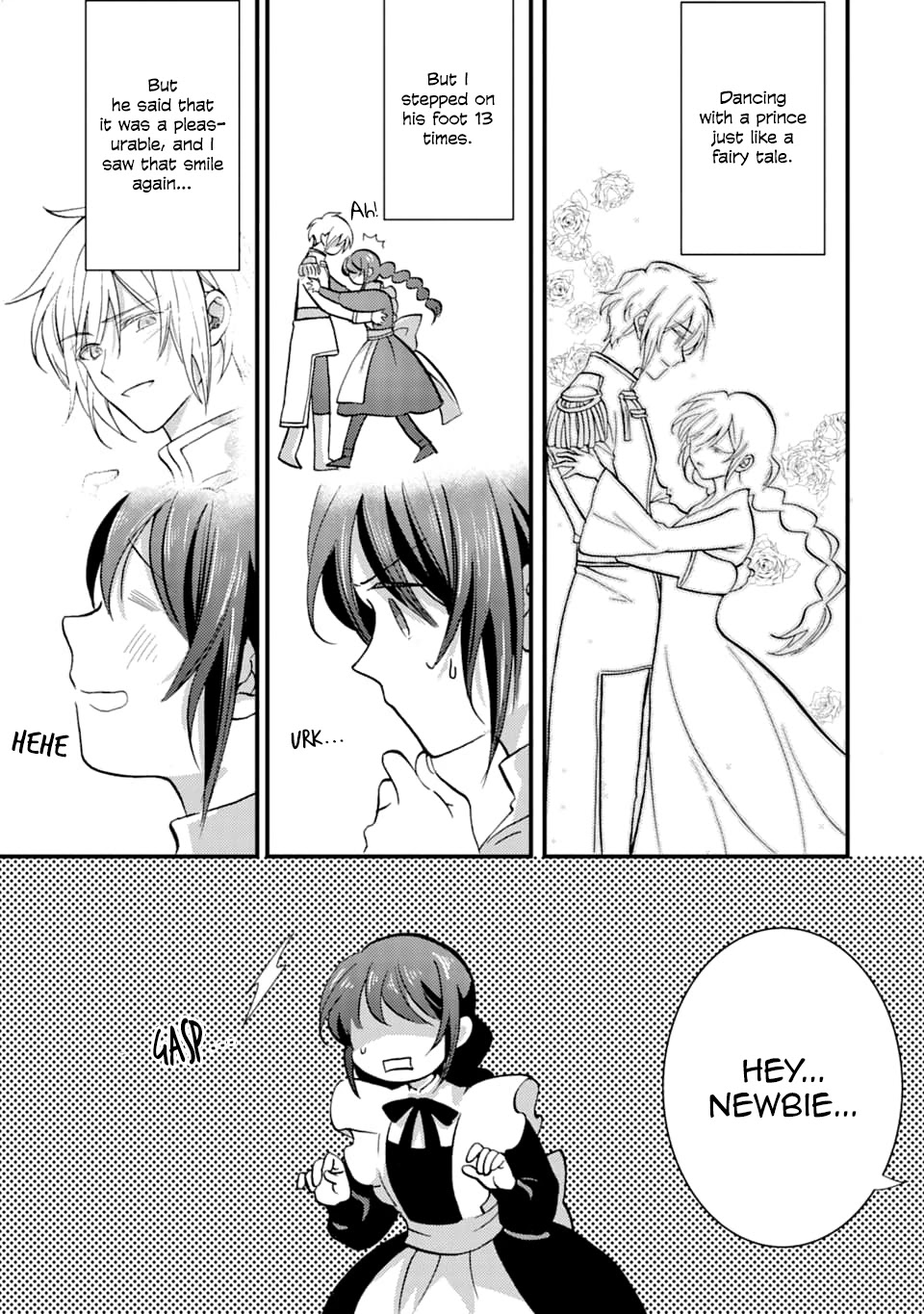 I’m a Lady’s Maid, but I’ve Pulled Out the Holy Sword! Chapter 17 - Page 15