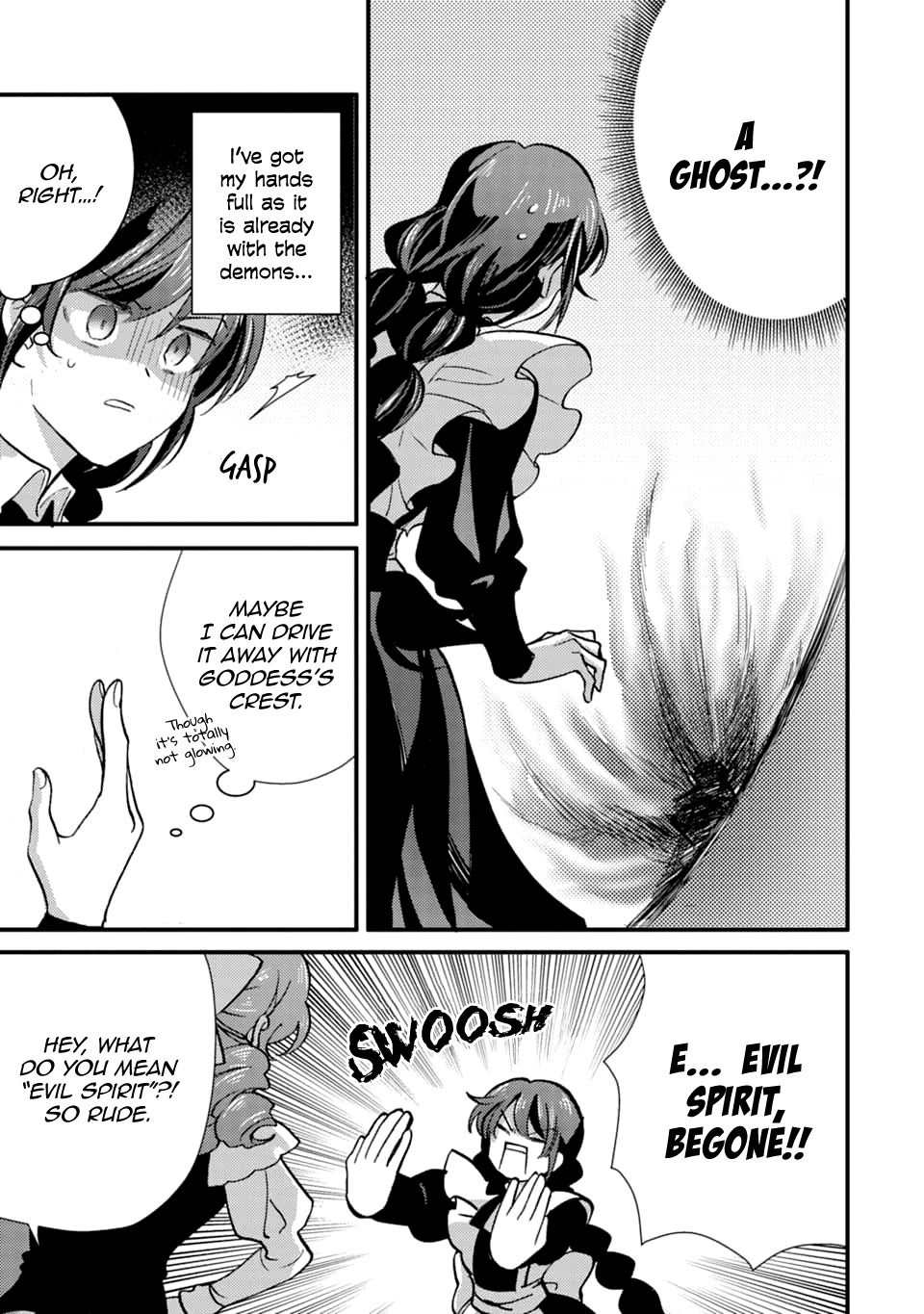 I’m a Lady’s Maid, but I’ve Pulled Out the Holy Sword! Chapter 17 - Page 19