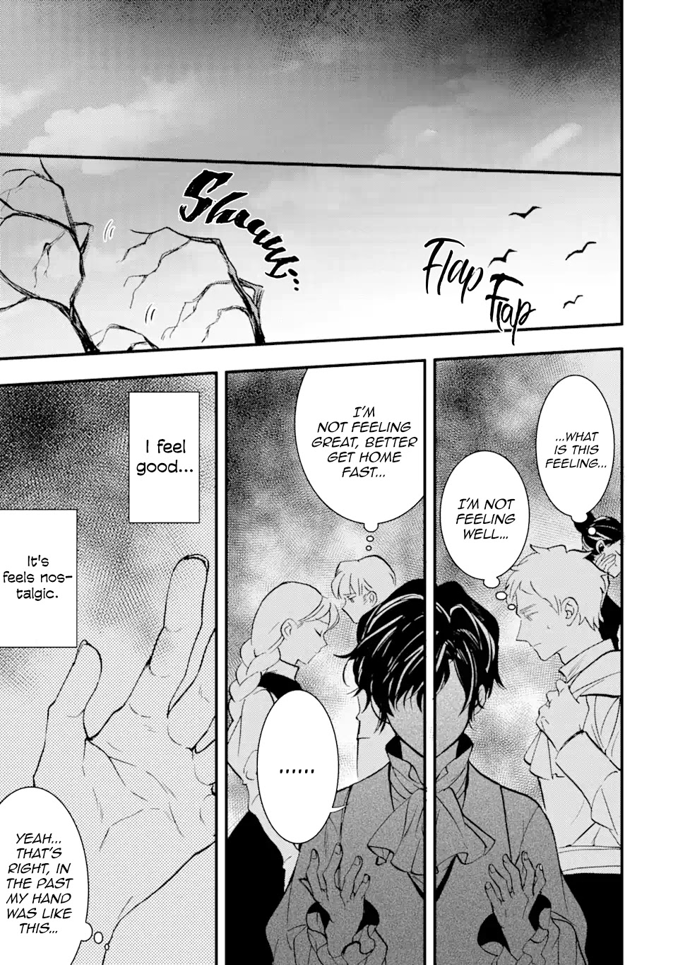 I’m a Lady’s Maid, but I’ve Pulled Out the Holy Sword! Chapter 19 - Page 3