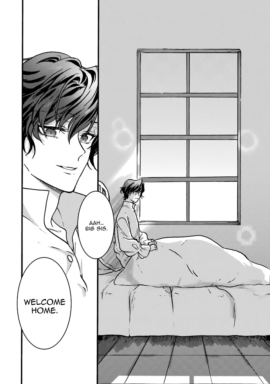 I’m a Lady’s Maid, but I’ve Pulled Out the Holy Sword! Chapter 2 - Page 16