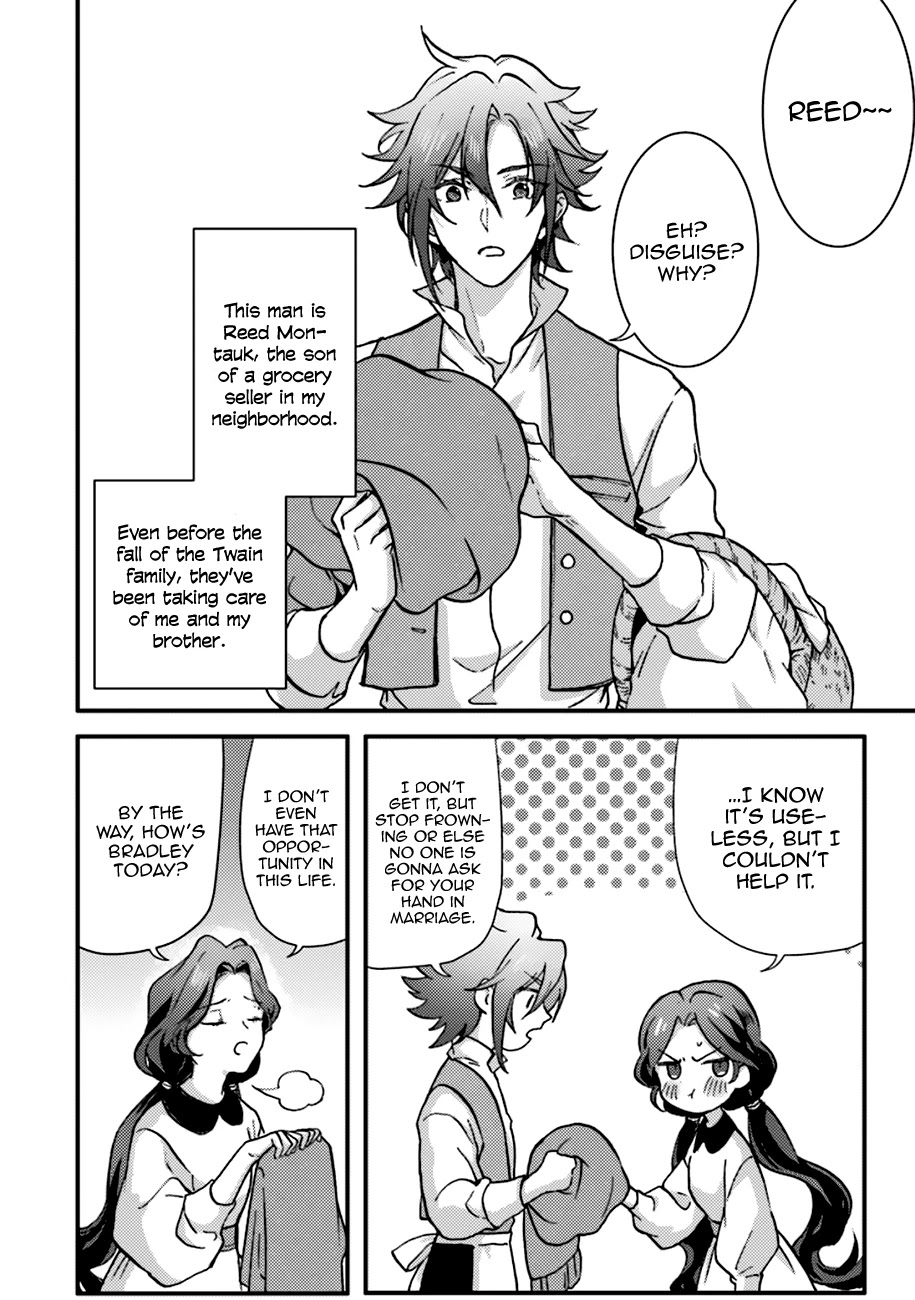 I’m a Lady’s Maid, but I’ve Pulled Out the Holy Sword! Chapter 2 - Page 8