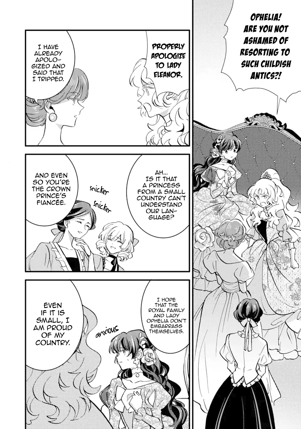 I’m a Lady’s Maid, but I’ve Pulled Out the Holy Sword! Chapter 22 - Page 14