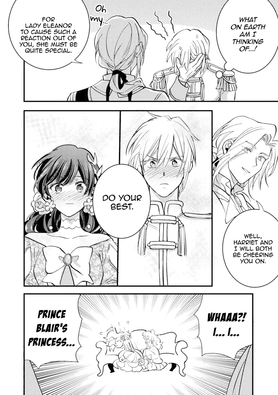 I’m a Lady’s Maid, but I’ve Pulled Out the Holy Sword! Chapter 22 - Page 10