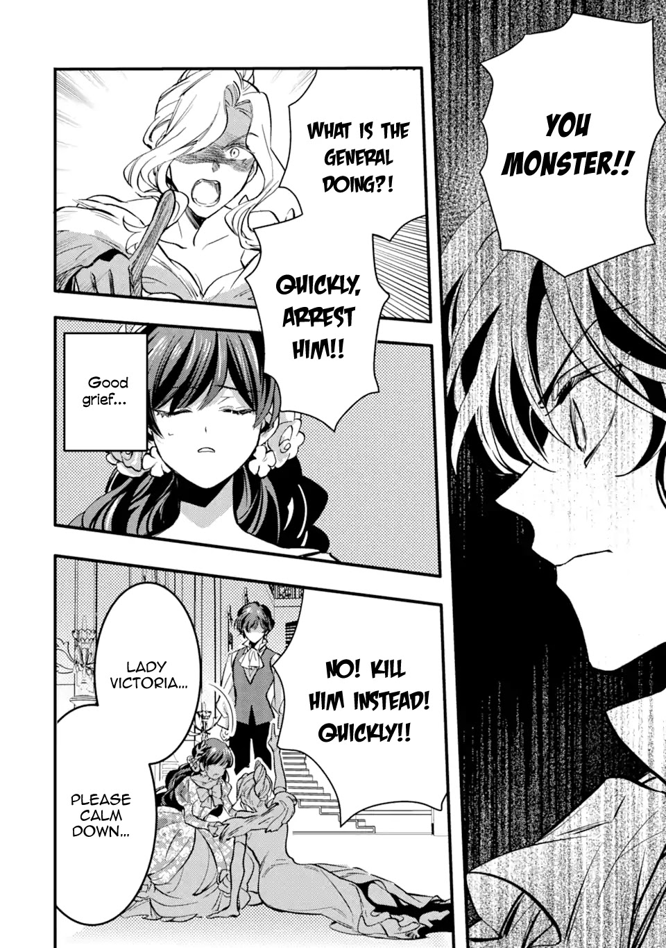 I’m a Lady’s Maid, but I’ve Pulled Out the Holy Sword! Chapter 23 - Page 6