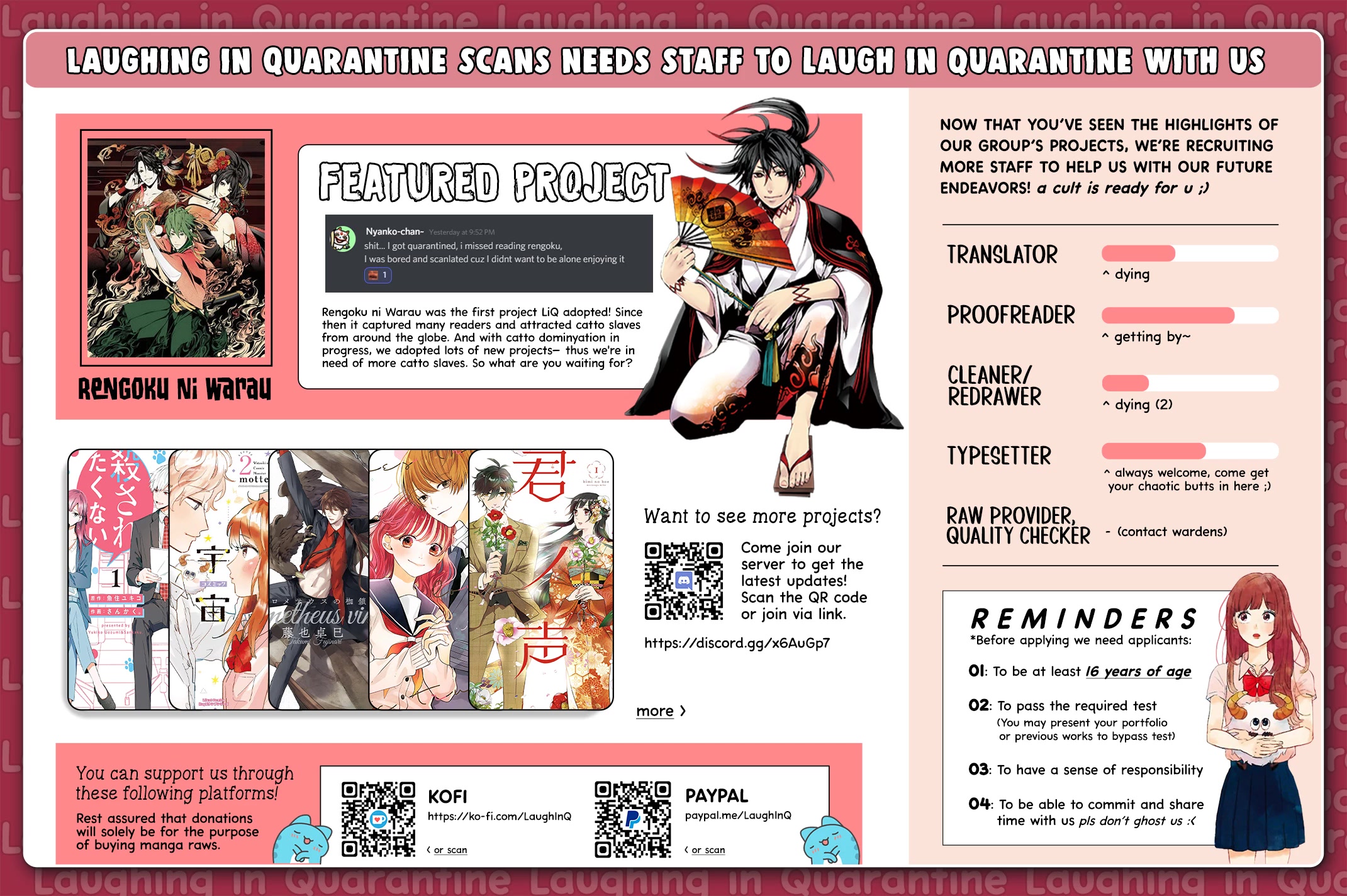 I’m a Lady’s Maid, but I’ve Pulled Out the Holy Sword! Chapter 24 - Page 41