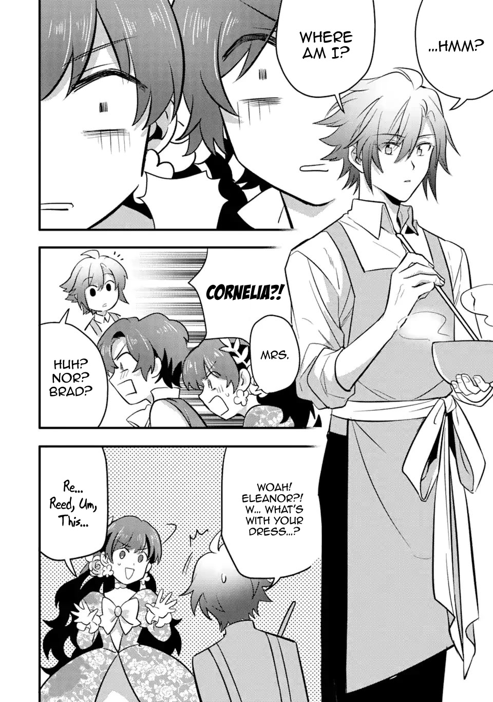 I’m a Lady’s Maid, but I’ve Pulled Out the Holy Sword! Chapter 24 - Page 8