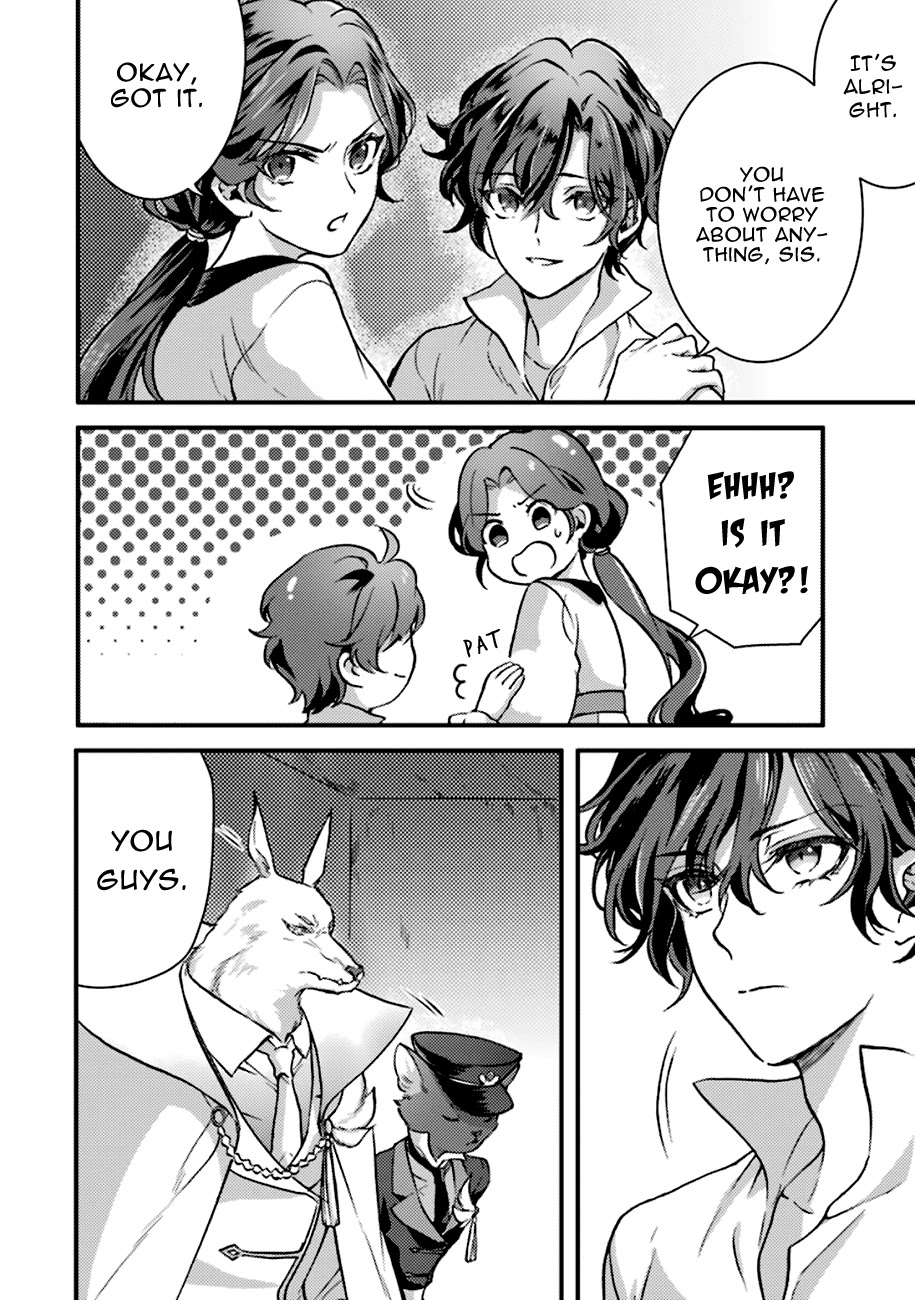 I’m a Lady’s Maid, but I’ve Pulled Out the Holy Sword! Chapter 3 - Page 8