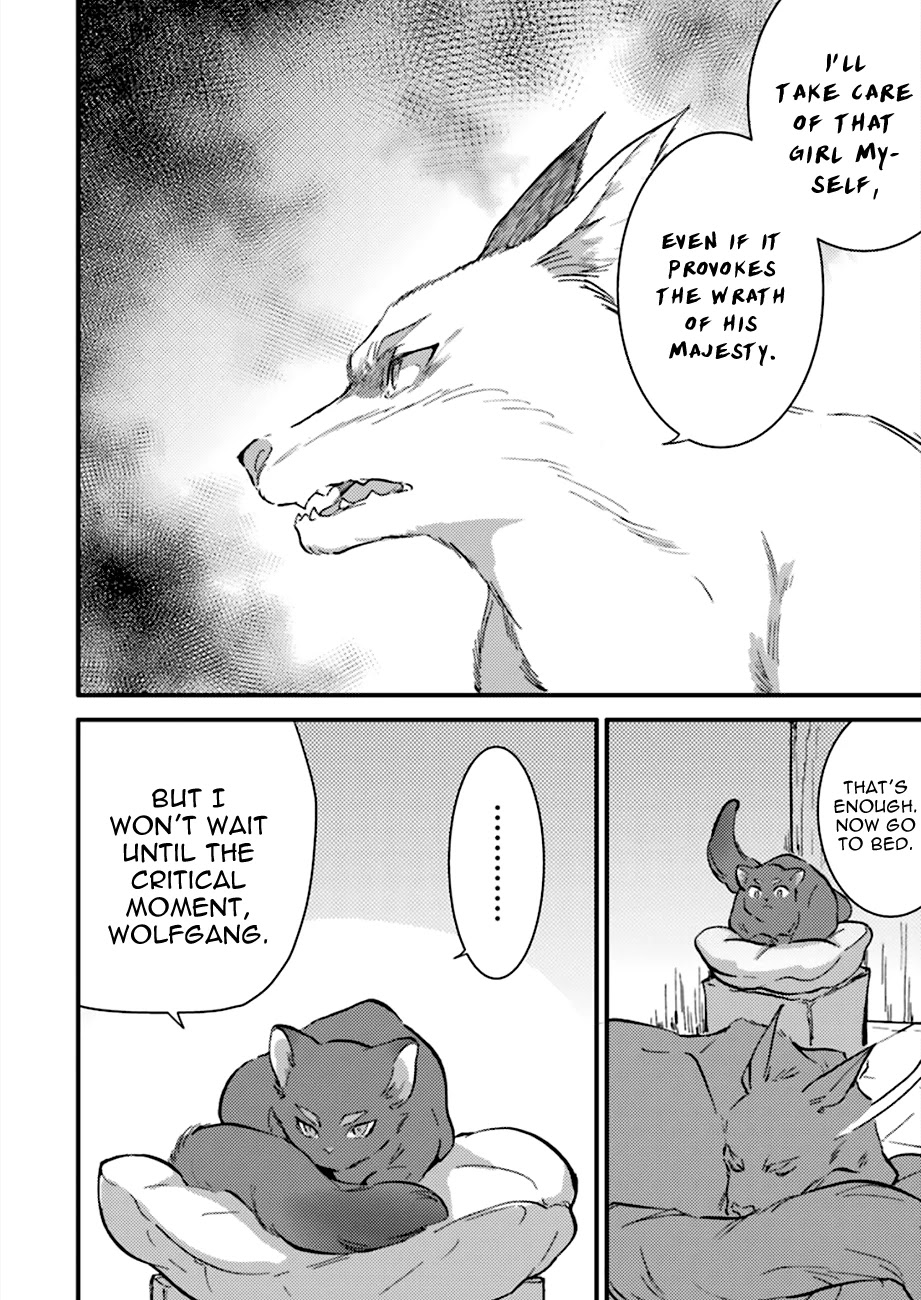 I’m a Lady’s Maid, but I’ve Pulled Out the Holy Sword! Chapter 4 - Page 32