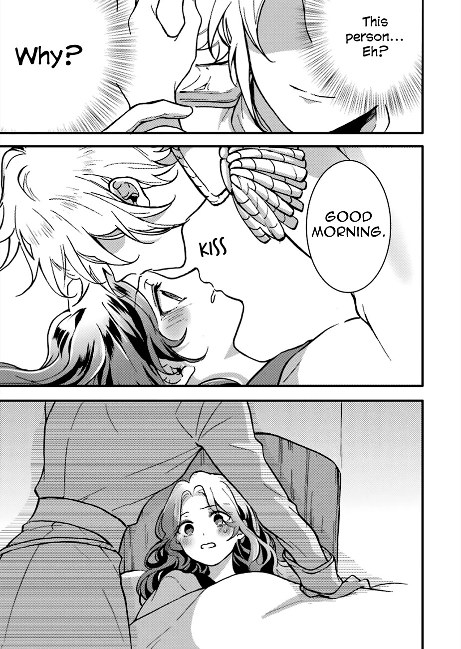 I’m a Lady’s Maid, but I’ve Pulled Out the Holy Sword! Chapter 4 - Page 35