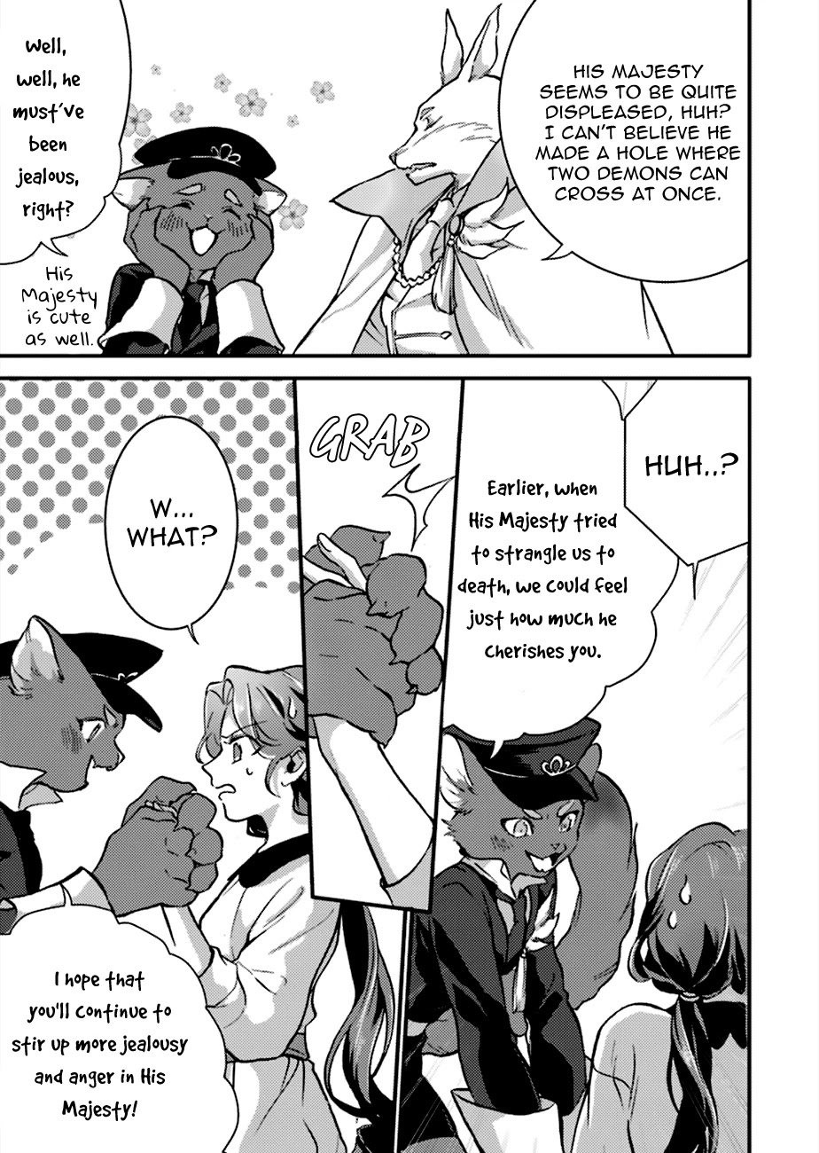 I’m a Lady’s Maid, but I’ve Pulled Out the Holy Sword! Chapter 4 - Page 5