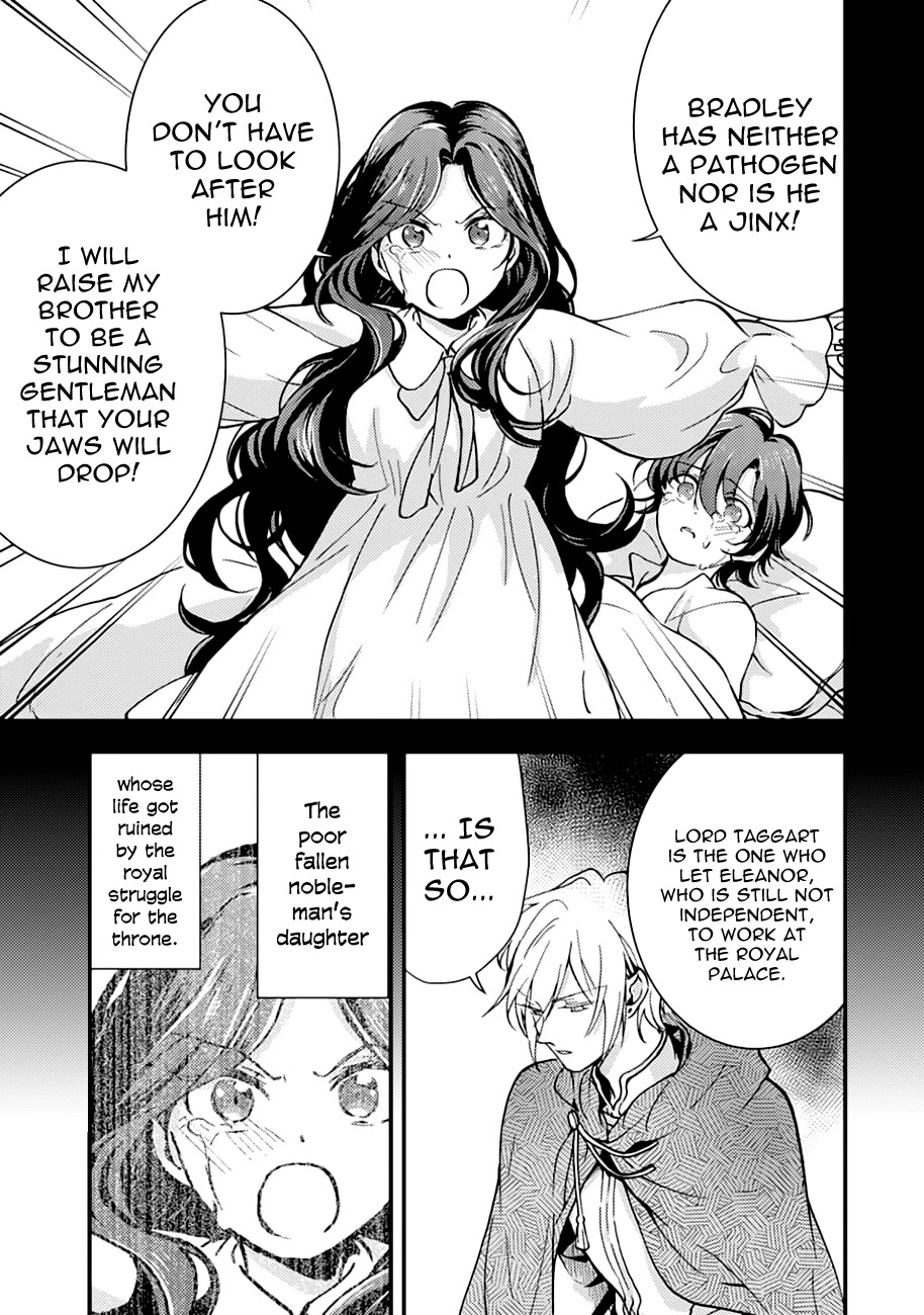 I’m a Lady’s Maid, but I’ve Pulled Out the Holy Sword! Chapter 7 - Page 5