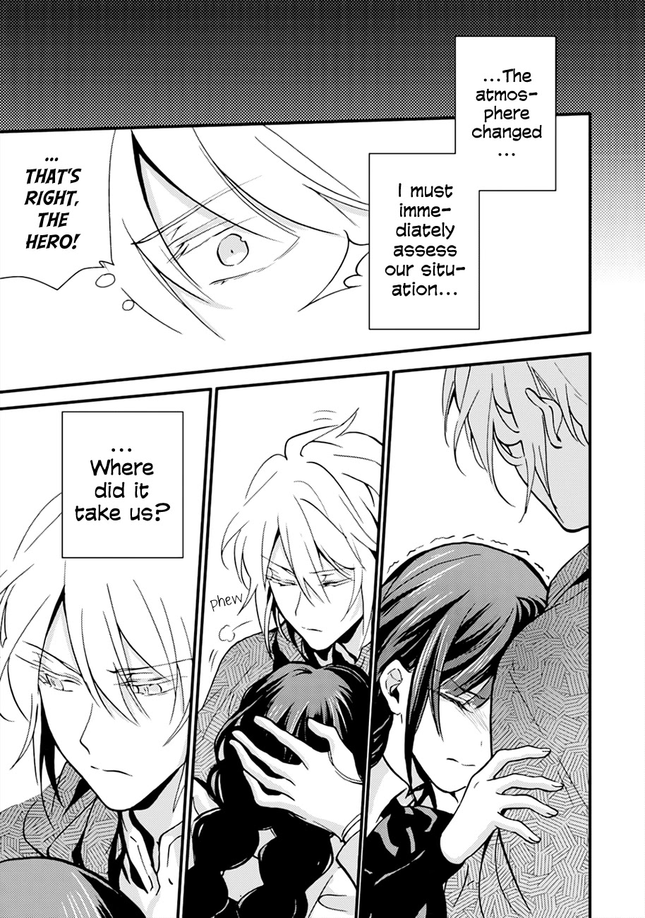 I’m a Lady’s Maid, but I’ve Pulled Out the Holy Sword! Chapter 7 - Page 41