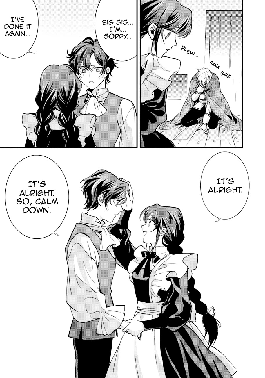 I’m a Lady’s Maid, but I’ve Pulled Out the Holy Sword! Chapter 9 - Page 12