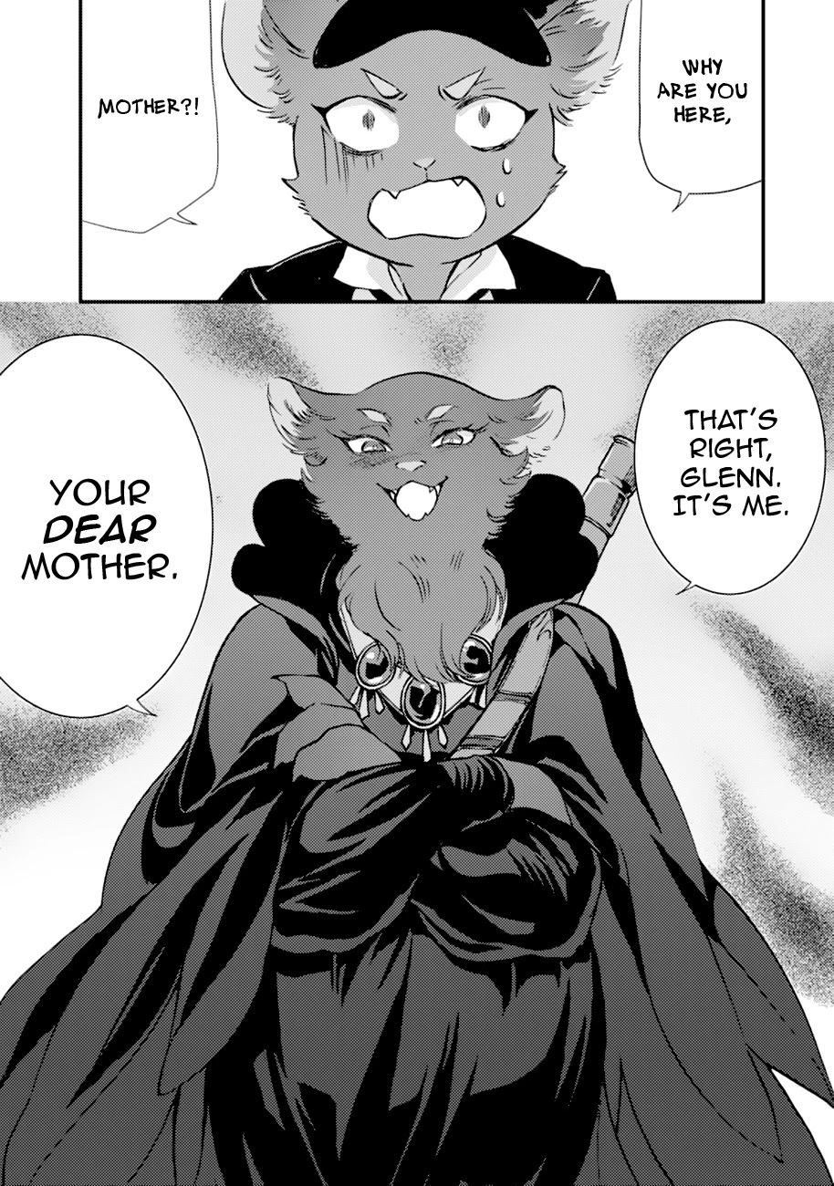 I’m a Lady’s Maid, but I’ve Pulled Out the Holy Sword! Chapter 9 - Page 16