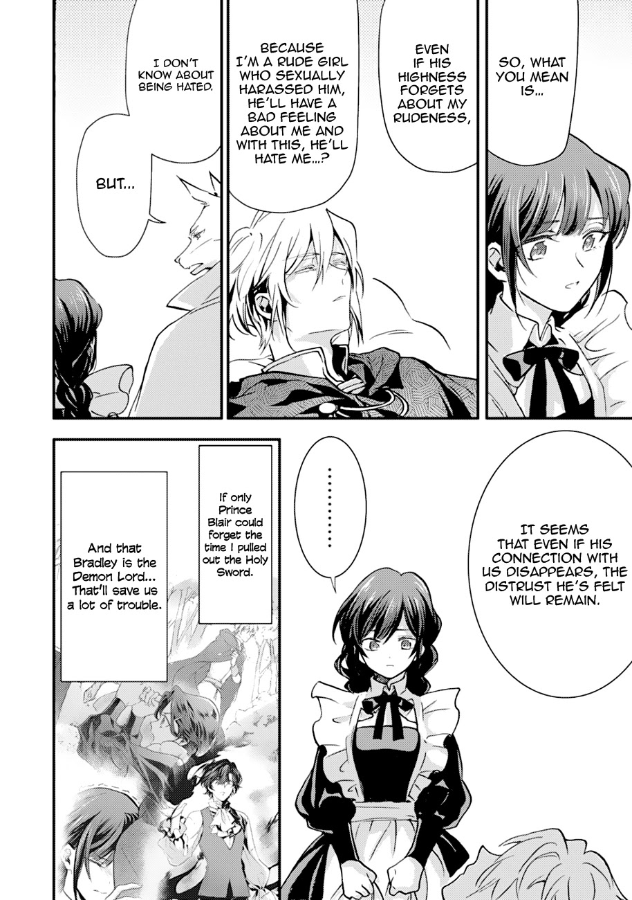 I’m a Lady’s Maid, but I’ve Pulled Out the Holy Sword! Chapter 9 - Page 33