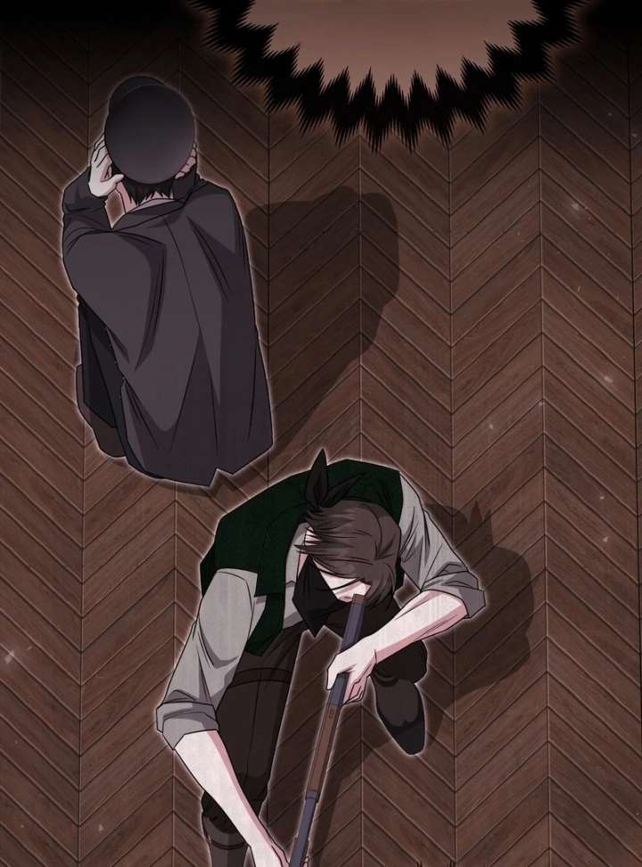 I’m a Phantom Thief but I Faked a Marriage With an Investigator Chapter 22 - Page 12