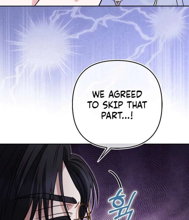 I’m a Phantom Thief but I Faked a Marriage With an Investigator Chapter 22 - Page 117