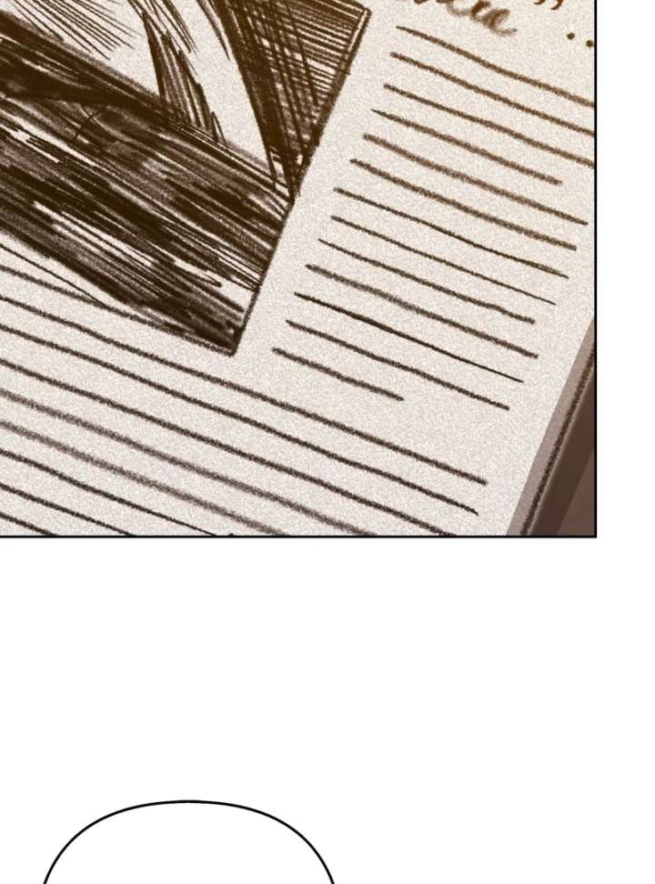 I’m a Phantom Thief but I Faked a Marriage With an Investigator Chapter 22 - Page 77