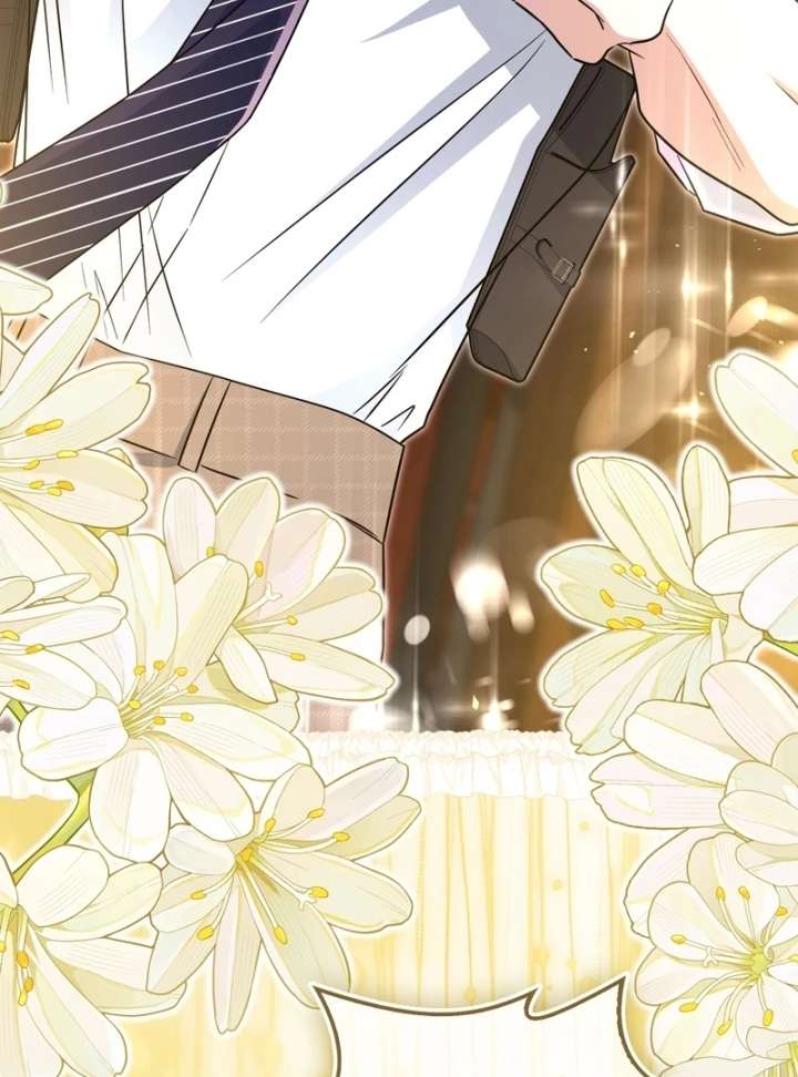 I’m a Phantom Thief but I Faked a Marriage With an Investigator Chapter 22 - Page 9