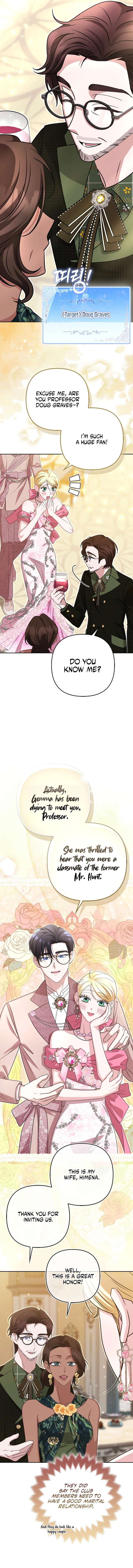 I’m a Phantom Thief but I Faked a Marriage With an Investigator Chapter 23 - Page 4