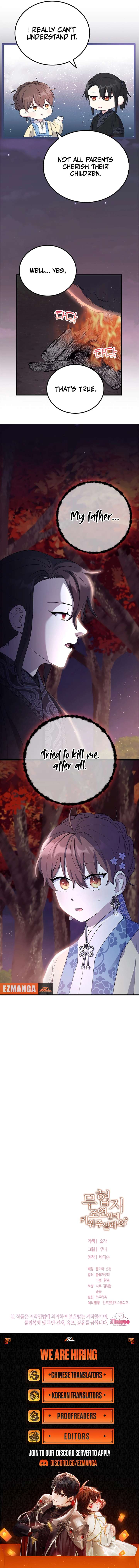 I’m a Side Character in a Martial Arts Novel. Will You Raise Me? Chapter 33 - Page 11