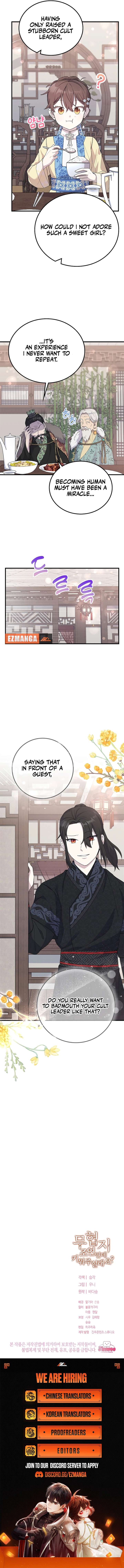 I’m a Side Character in a Martial Arts Novel. Will You Raise Me? Chapter 34 - Page 11