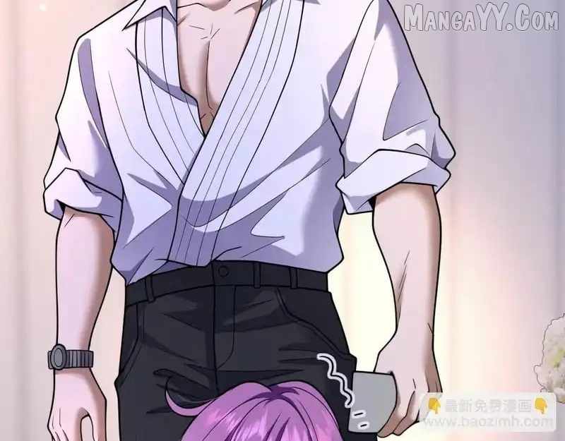 I’m A Super Rich Man, So It’s Reasonable For Me To Be A Scumbag Chapter 16 - Page 104