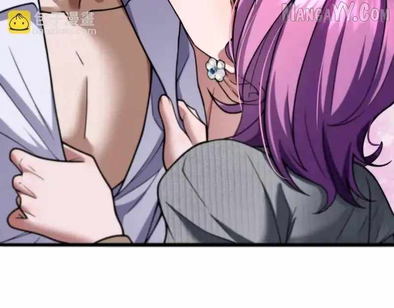 I’m A Super Rich Man, So It’s Reasonable For Me To Be A Scumbag Chapter 16 - Page 111