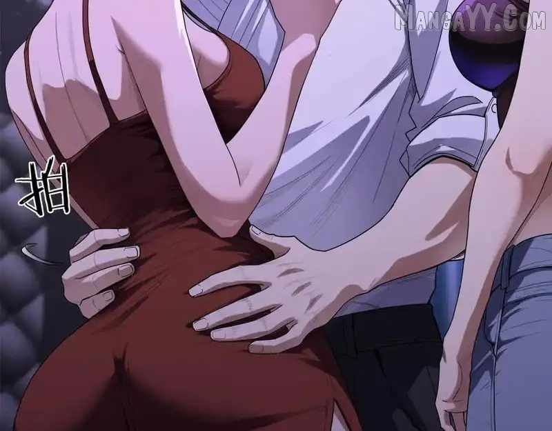 I’m A Super Rich Man, So It’s Reasonable For Me To Be A Scumbag Chapter 16 - Page 3