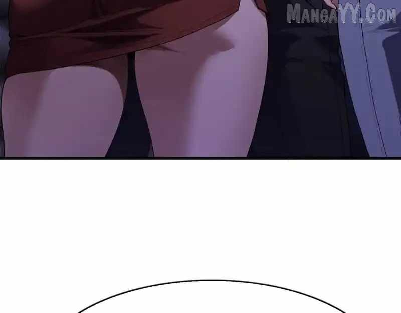 I’m A Super Rich Man, So It’s Reasonable For Me To Be A Scumbag Chapter 16 - Page 4